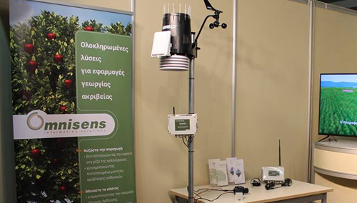 Omnisens in Agrotica 2016