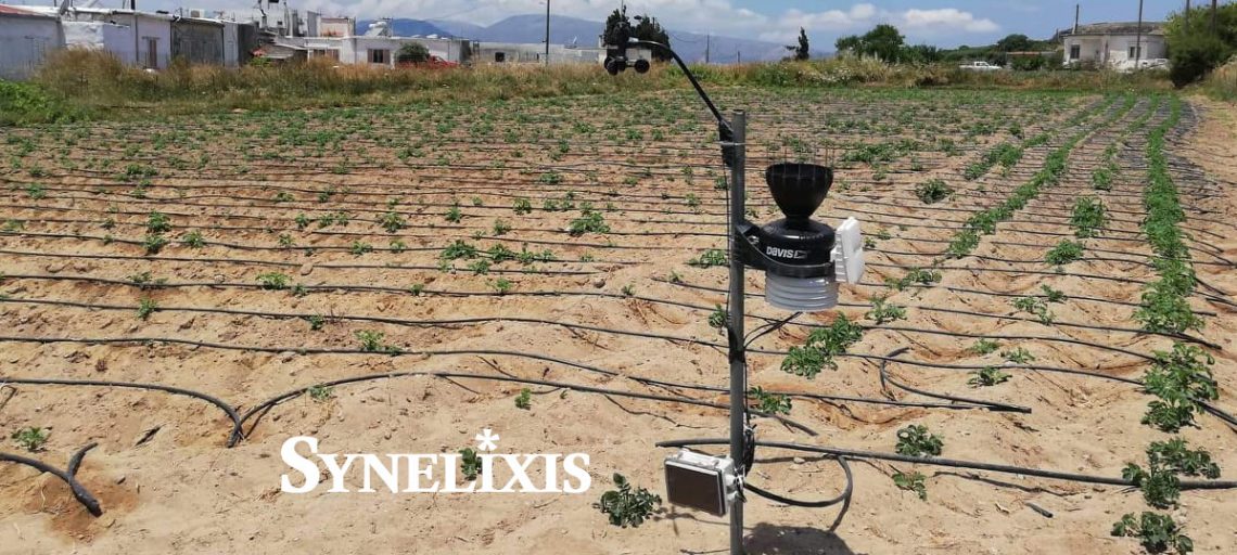 SynField installation in Armenoi of Lassithi, Crete