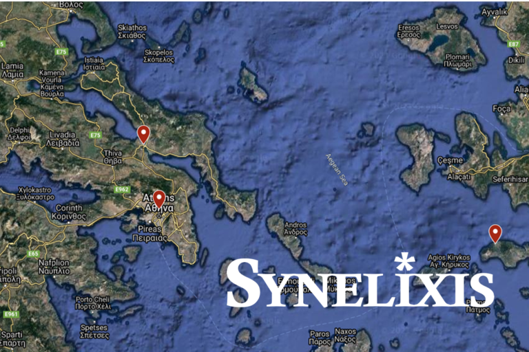 Δελτίο Τύπου – Νέο υποκατάστημα στη Σάμο